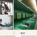 석수2동행정복지센터 이미지