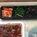 무교동미성낙지장안 이미지