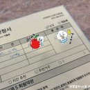 휘트니스클럽S | 망포 헬스장 휘트니스클럽S 내돈내산 등록 후기