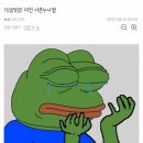 사촌 이미지