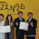 문경공업고등학교 이미지