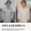 전주수한방병원 네이버블로그