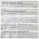 딱풀리는수학학원 네이버블로그