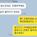 씨티종합광고