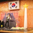 송해초등학교 이미지