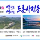 영월-14