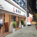 1983 족발왕 이미지