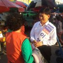 의당면사무소 이미지