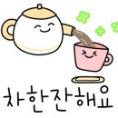 제이케이컴퍼니 이미지