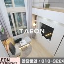 논현아이파크부동산공인중개사사무소 이미지