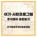 서평8길 이미지