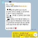 양운초교 이미지