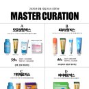 예뻐지다 이미지