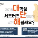 소사청소년수련관6 네이버블로그
