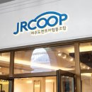 황금렌트카 이미지