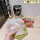 다니피트니스 이미지