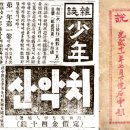 학문서점 Daum카페