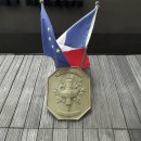 대사관 | 🇫🇷 캠퍼스 프랑스, 대사관 방문 후기 (+ 집 계약)