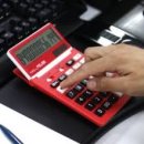 생기나라한의원 이미지