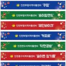 (주)미추디자인