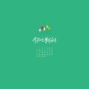 파스텔PC 네이버블로그