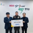 주식회사푸드랑 이미지