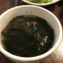 신포가빈 이미지