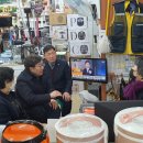 협성파크경로당 이미지