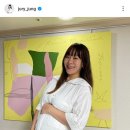 정주리 "다섯번째 아가야 안녕" 이미지