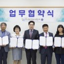 옥정마을 16단지 이미지