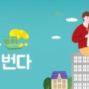 한경세무회계사무소 - 송파구 올림픽로 501 | 한경세무회계사무소