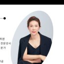 가꾸는동안 용인점 네이버블로그