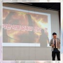 샌드스케치