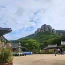 주왕암입구 이미지