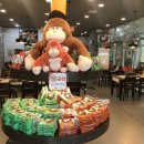 킹콩부대찌개(정읍터미널점) 이미지