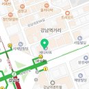 강남브이에스라인의원강남VS라인의원 이미지