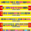 하장고 이미지