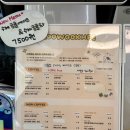 팡피씨카페본점 | 서울 성수동 카페: 루프탑 서울숲카페 디저트카페 구욱희씨 서울숲 본점 후기