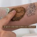 라움에스테틱 - 제주시 동광로 108 | 라움에스테틱