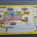 강아지테마파크 이미지