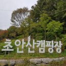 초안산 붕붕도서관 이미지