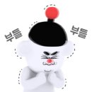 더리터익산 이미지