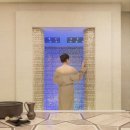 발리목욕탕 이미지