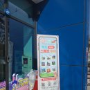 청도여행자센터 이미지