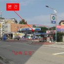 대동주유소 Daum카페