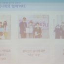 황송노인종합복지관 경로식당 이미지