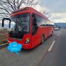 진례면보건지소 이미지