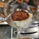 대구반야월막창(평택동삭점) | [평택 동삭] 평택 막창 맛집 대구반야월막창 동삭점 후기