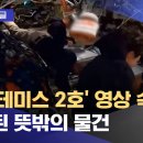 영상2호 Daum카페