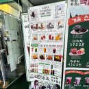 국민우유집 안양점 이미지